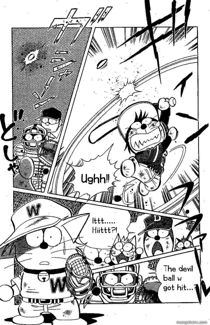 Dorabase: Doraemon Chouyakyuu Gaiden Chapter 18 14